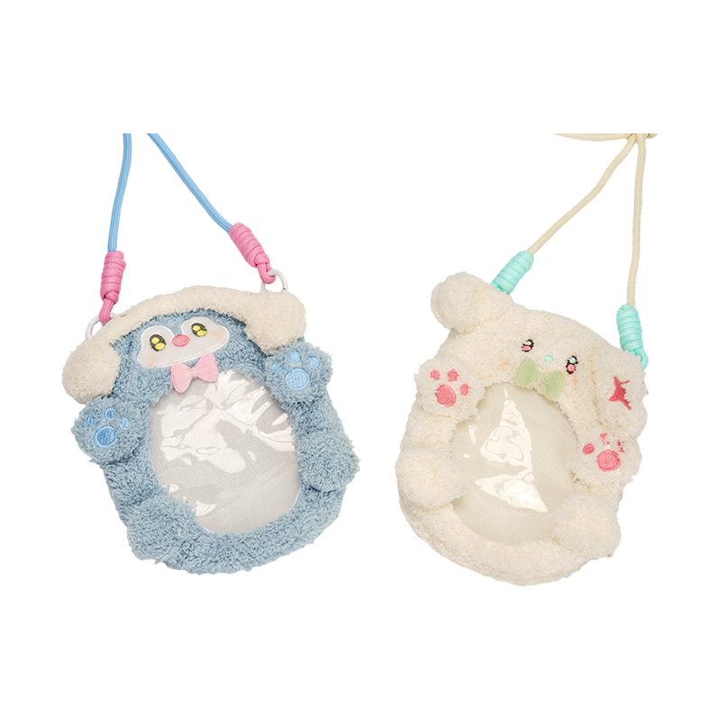 Zippy plush photo card nest