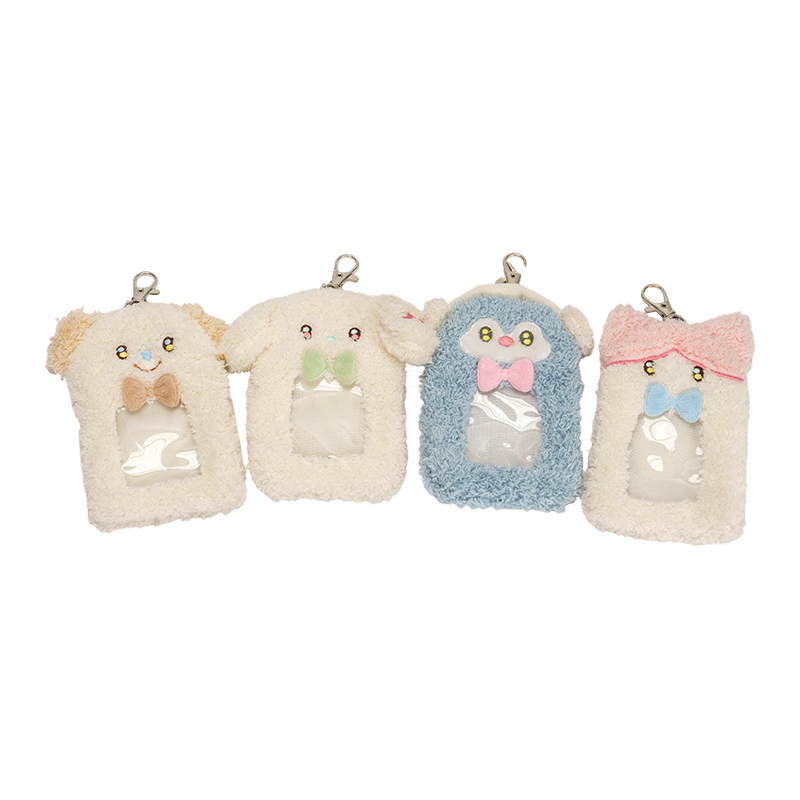 Adorable-garbed plush card holder